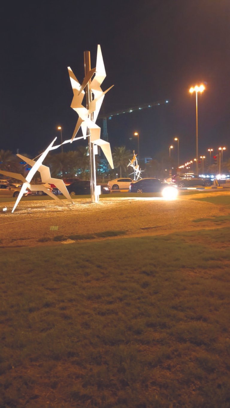 ART BIRD MUHARRAQ