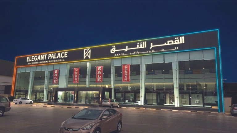 ELEGANT PALACE SHOWROOM SITRA FAÇADE LIGHT