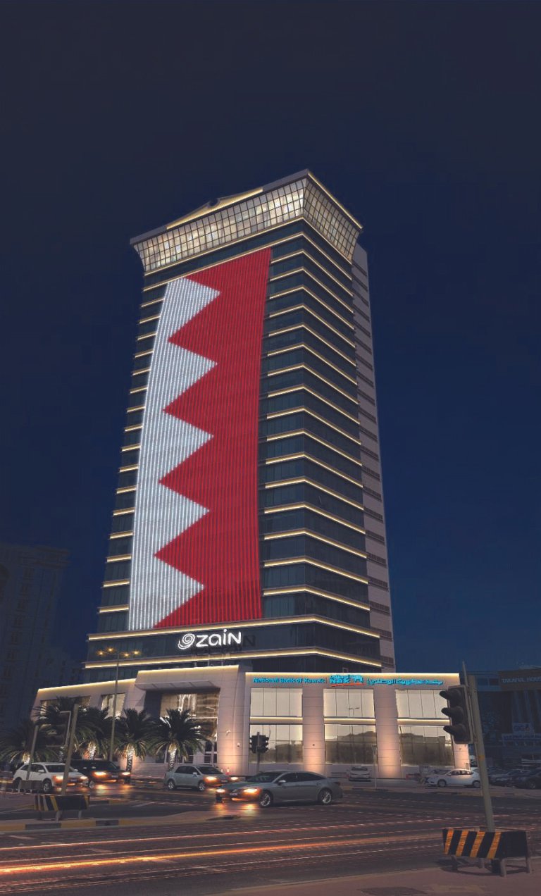 ZAIN BH HQ SEEF FAÇADE LIGHT DESIGN